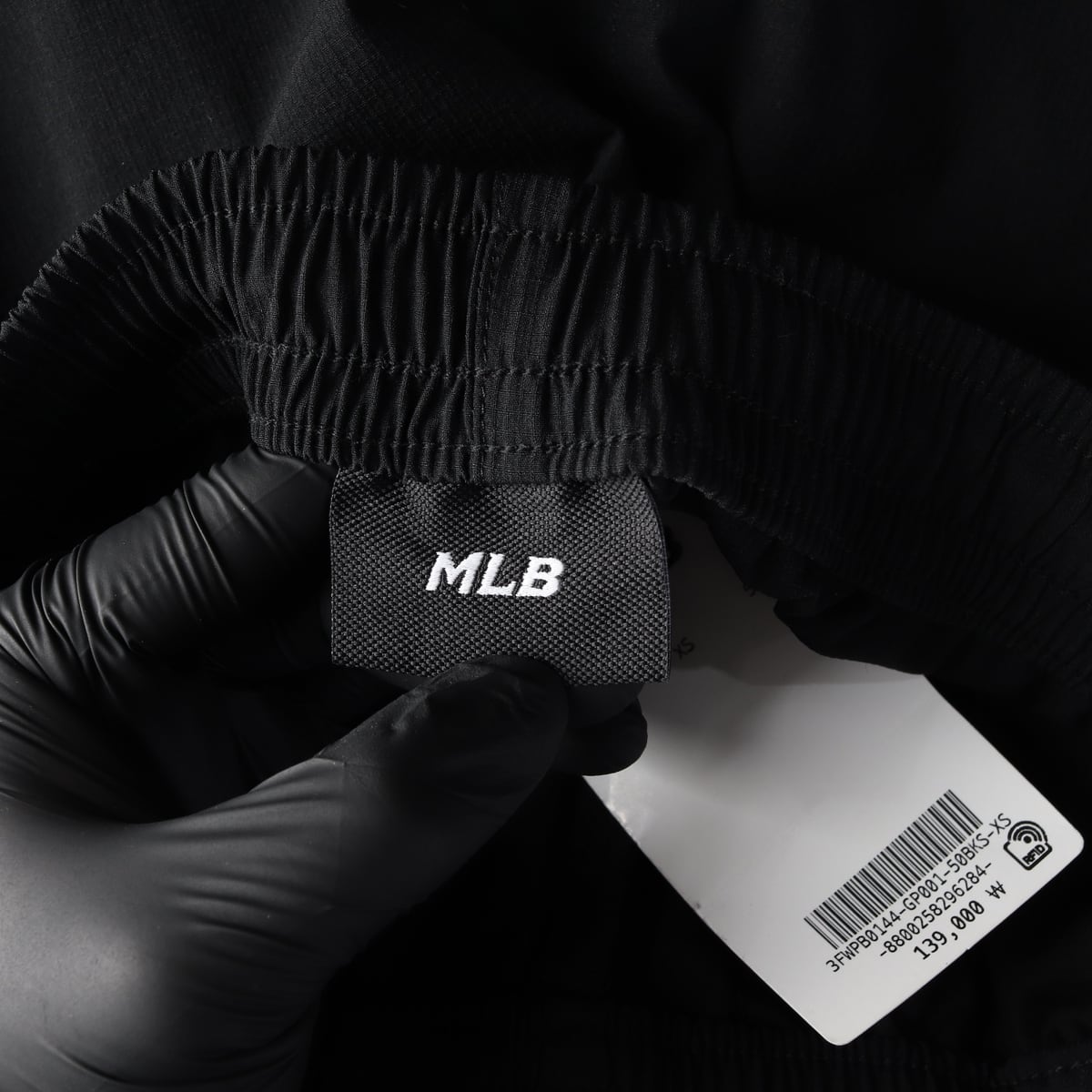 (새상품) 엠엘비 MLB 부츠컷 플레어 카고 밴딩 팬츠 상세 이미지 3