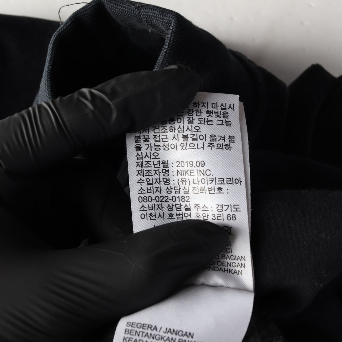 나이키 벨루어 기모 트레이닝 조거팬츠 상세 이미지 5
