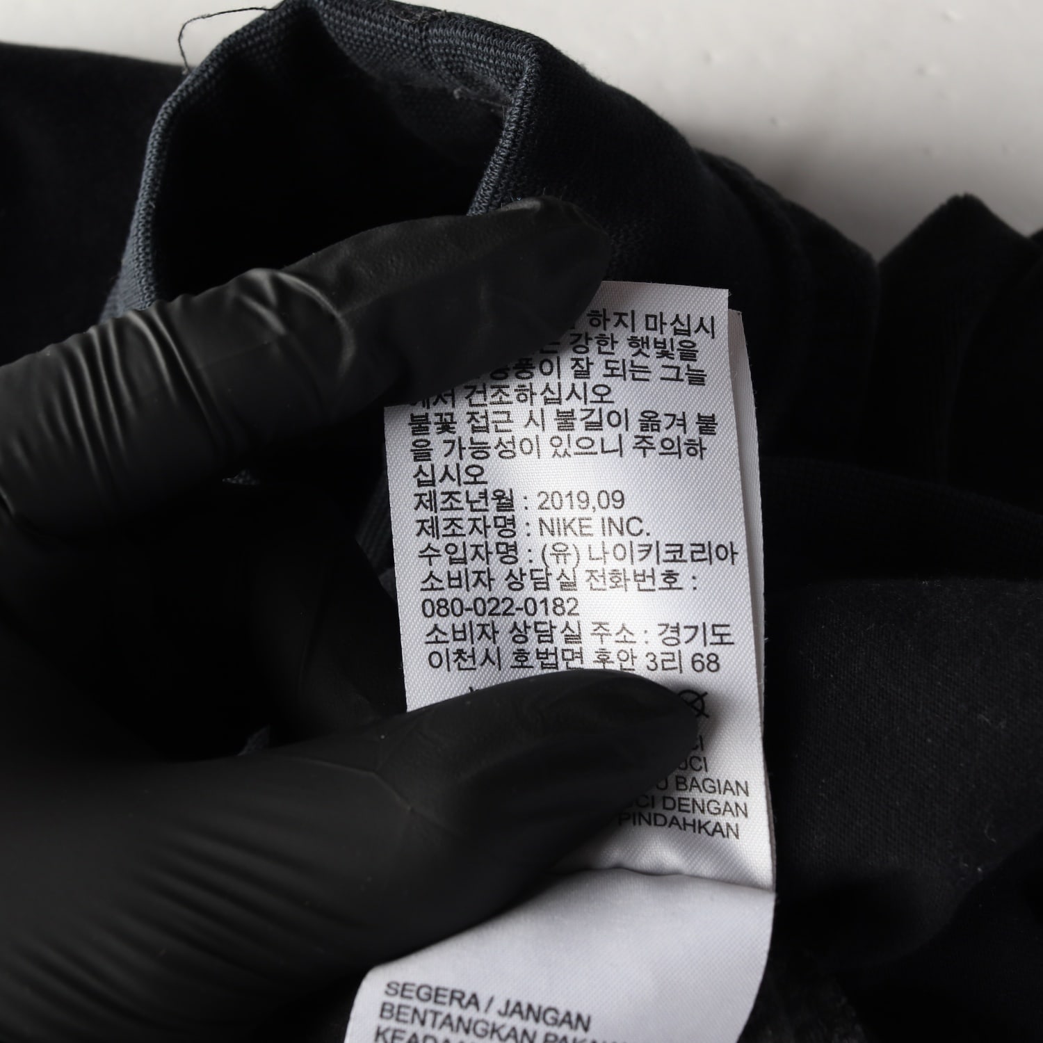 나이키 벨루어 기모 트레이닝 조거팬츠 이미지 5
