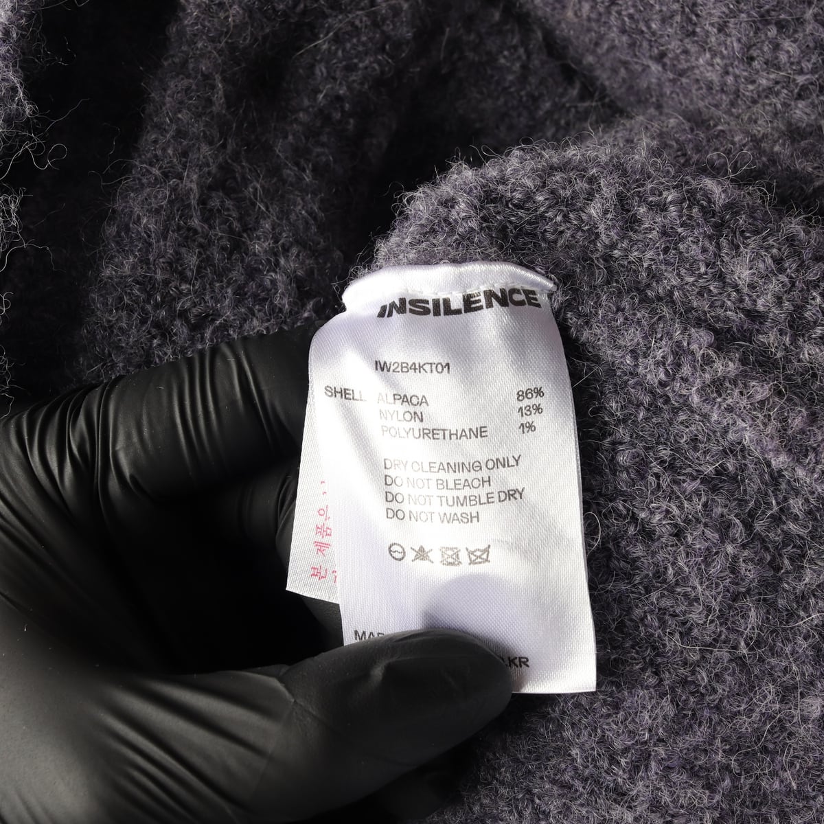 인사일런스 22FW 알파카 블렌드 크롭 가디건 블루 상세 이미지 4