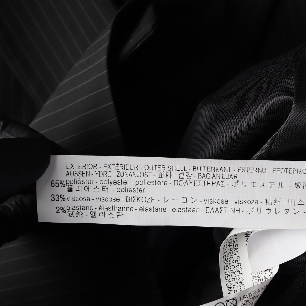 자라 스트라이프 더블 버튼 롤업 슬리브 블레이저 재킷 상세 이미지 4