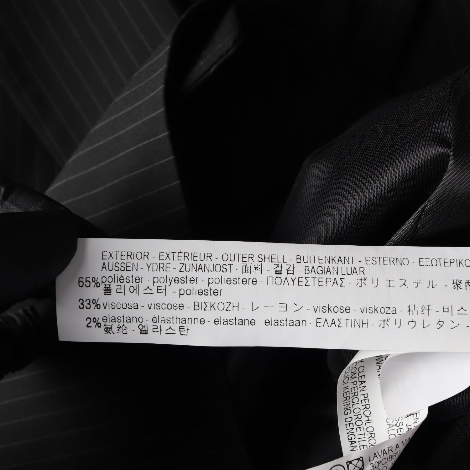 자라 스트라이프 더블 버튼 롤업 슬리브 블레이저 재킷 이미지 4