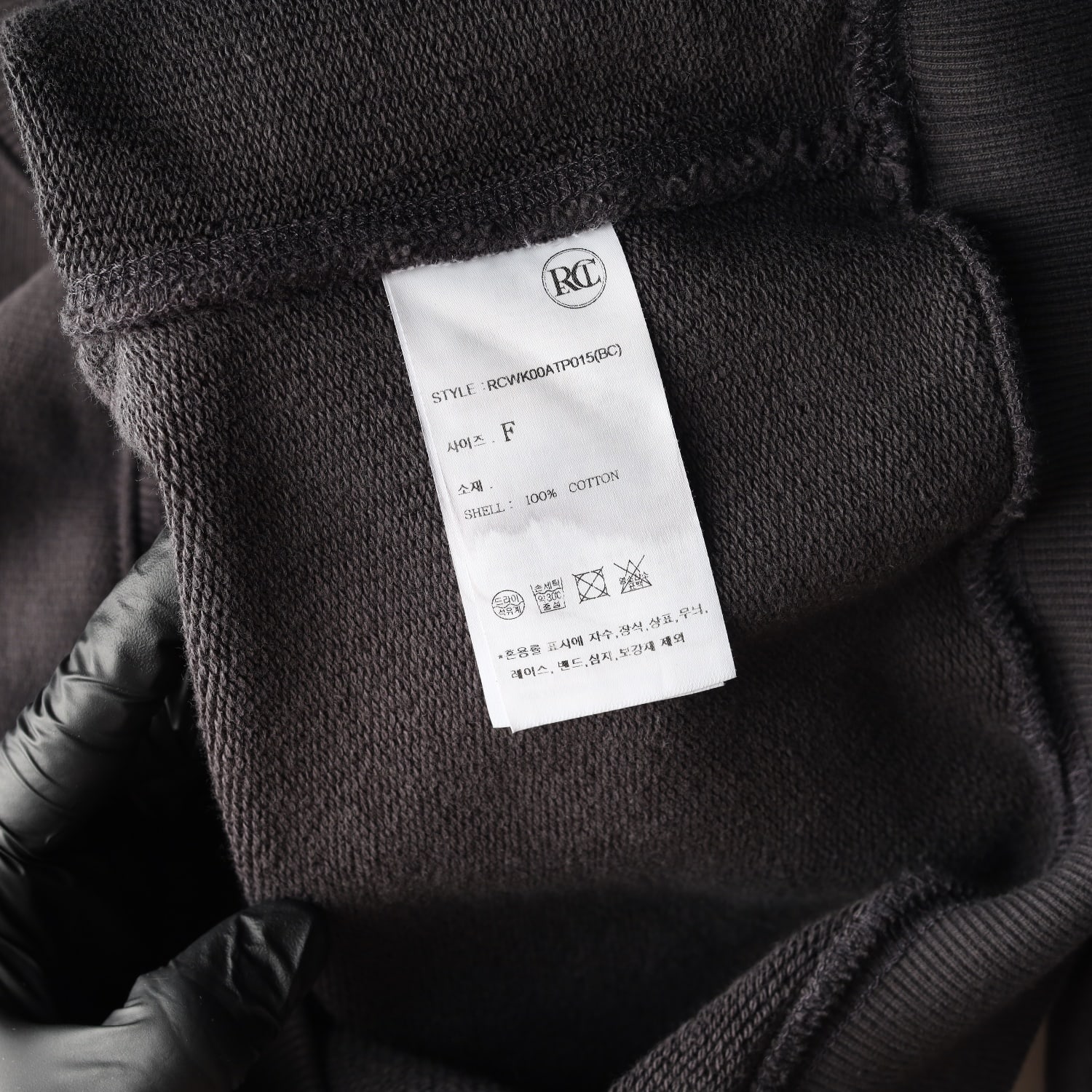 렉토 22FW LLEGE 로고 크롭 맨투맨 스웨트셔츠  이미지 4