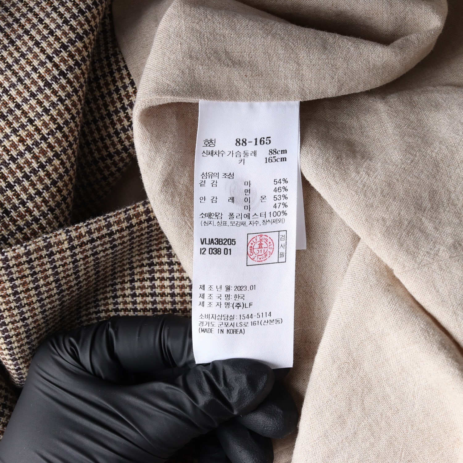 아떼바네사브루노 23SS 린넨 블렌드 체크 더블 블레이저 재킷 이미지 5