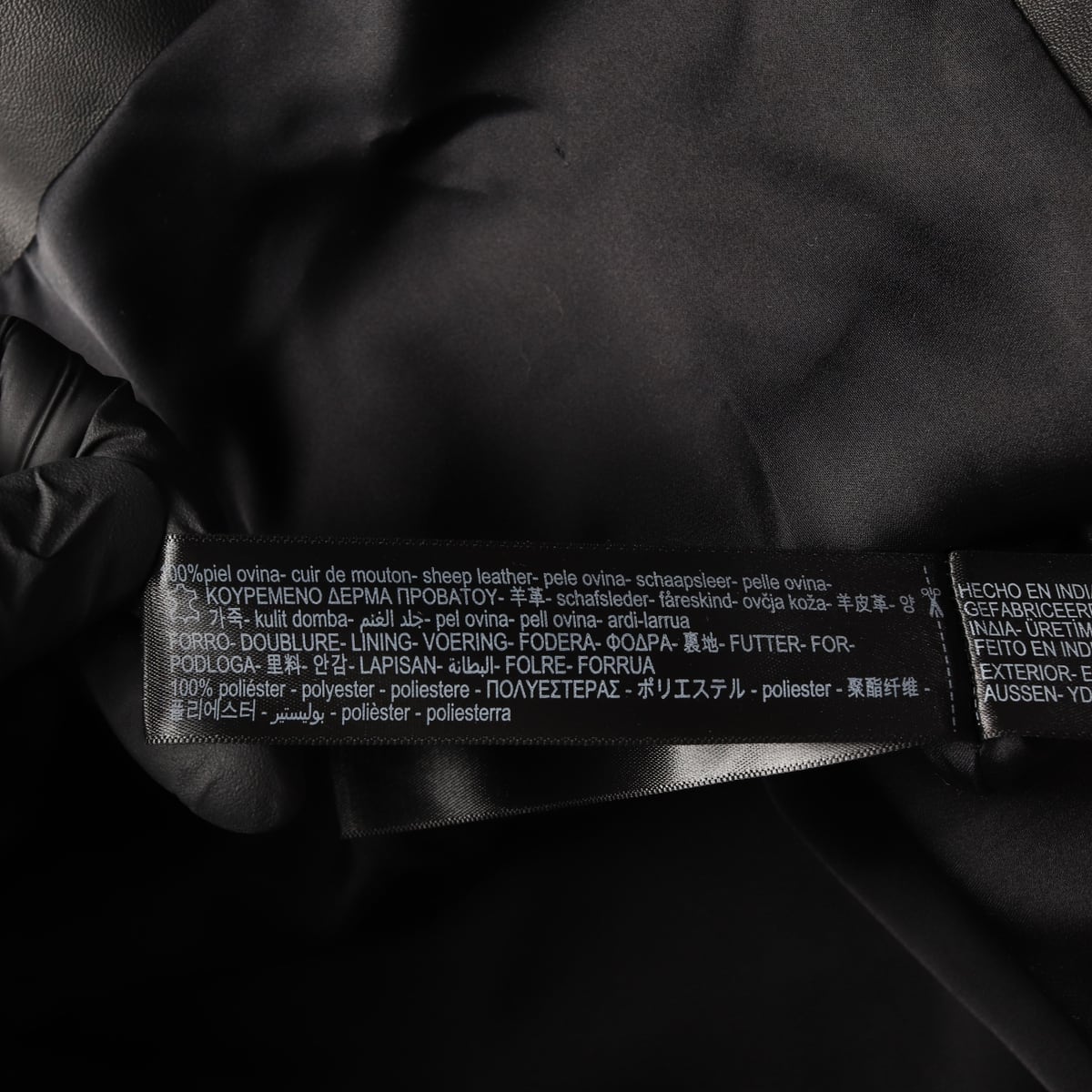 (새상품) 마시모두띠 양가죽 램스킨 오버핏 롱 셔츠 재킷 상세 이미지 4