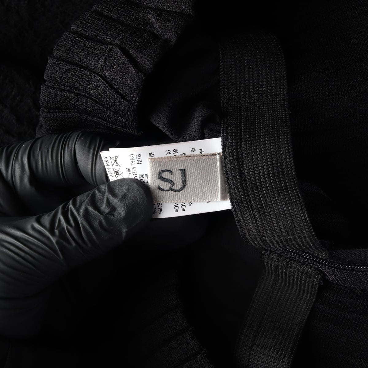 에스제이에스제이 SJSJ 22SS 레이스 롱 스커트 상세 이미지 3