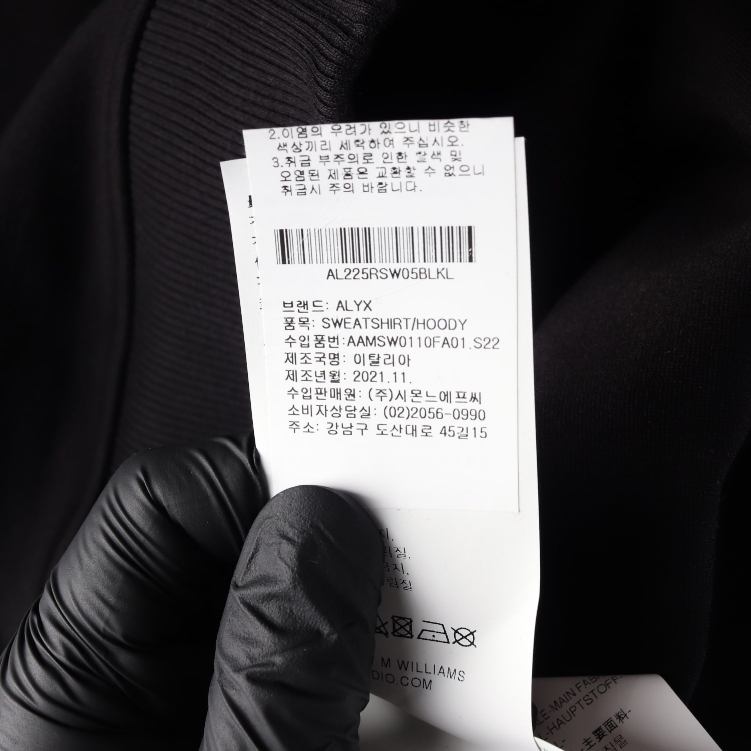 1017 알릭스 9SM 22SS 집 후드 집업 블랙 이미지 5