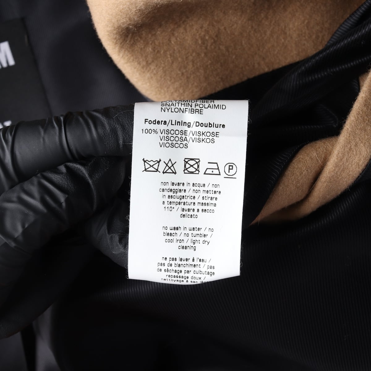 엠에스지엠 MSGM 체스터필드 울 롱 코트 카멜  상세 이미지 6
