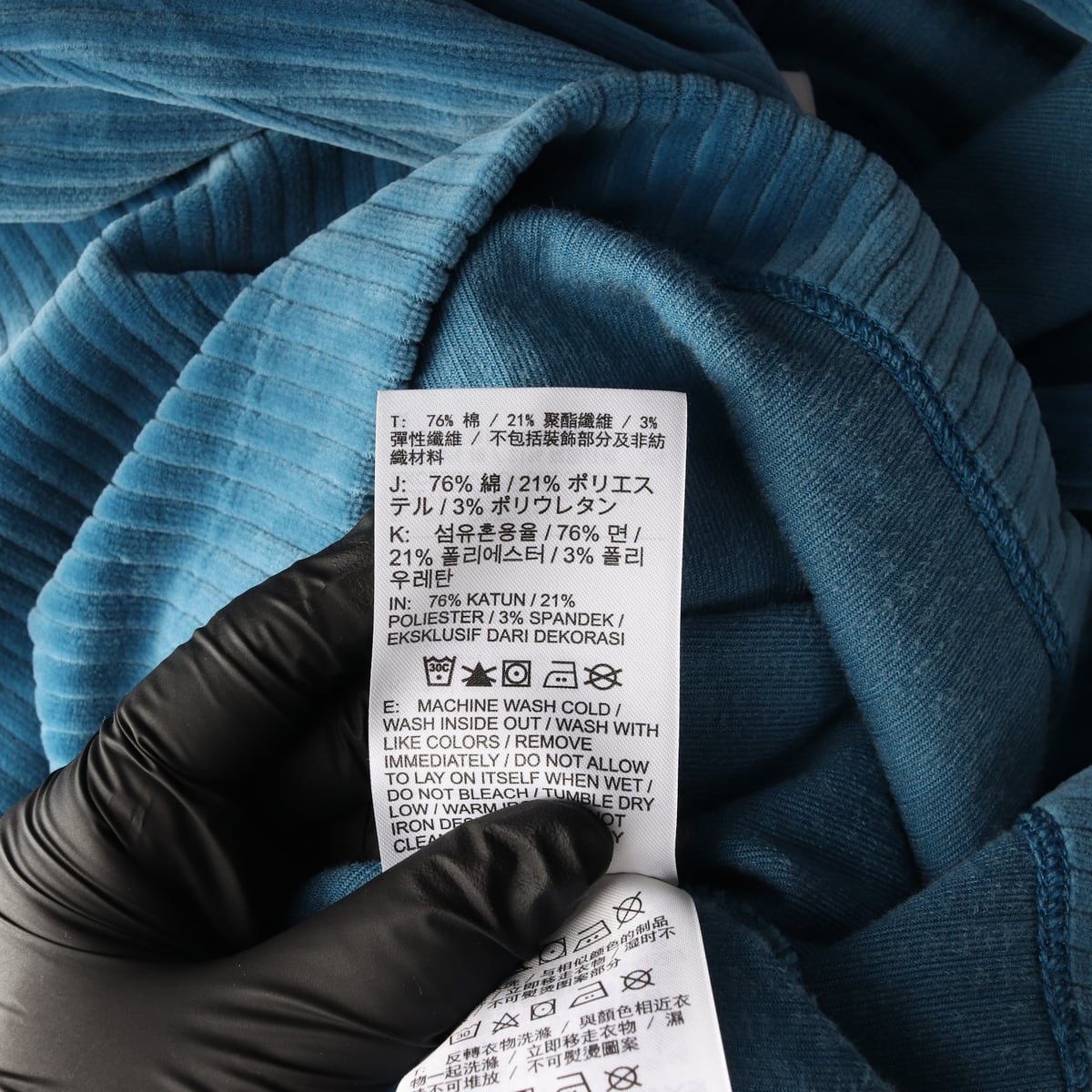 나이키 23FW 벨루어 코듀로이 크롭 후드티 후디 블루  상세 이미지 4