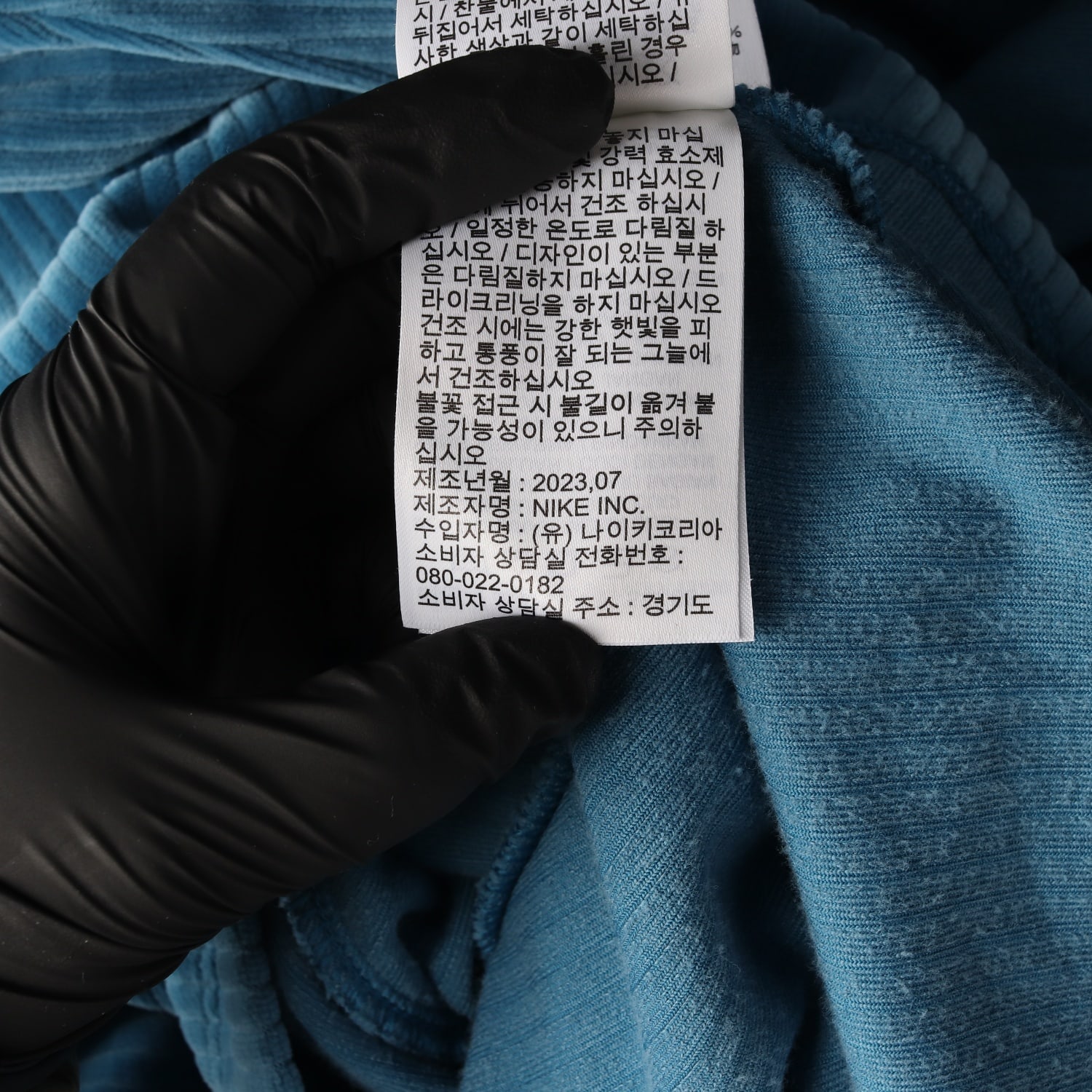 나이키 23FW 벨루어 코듀로이 크롭 후드티 후디 블루  이미지 5
