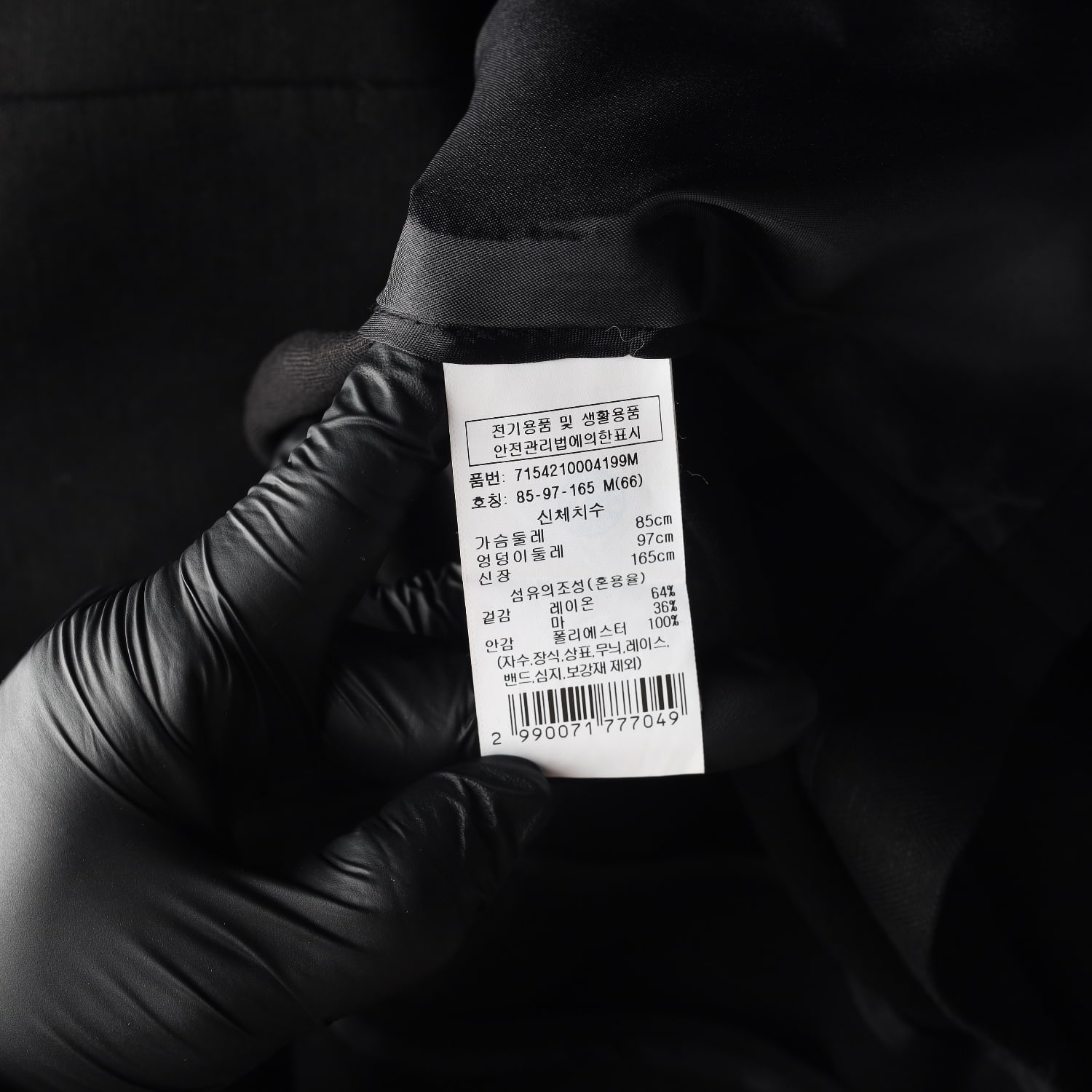 보브 VOV 24SS 린넨크롭 블레이저 재킷 카라 자켓  이미지 4