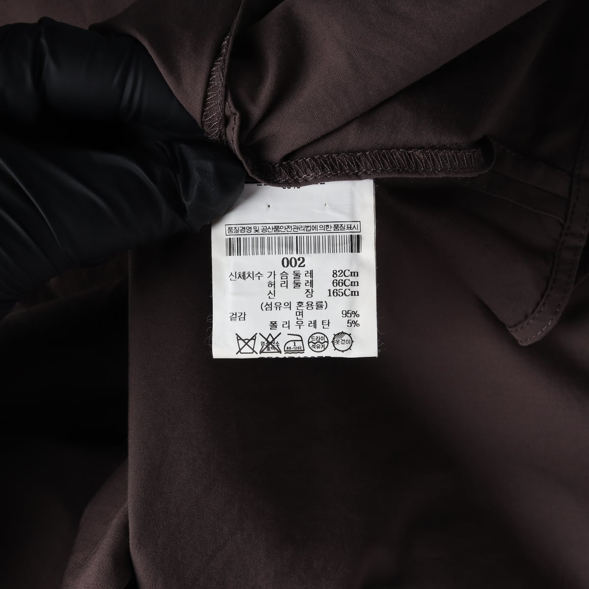 띠어리 플레어 슬리브리스 원피스 브라운 상세 이미지 4