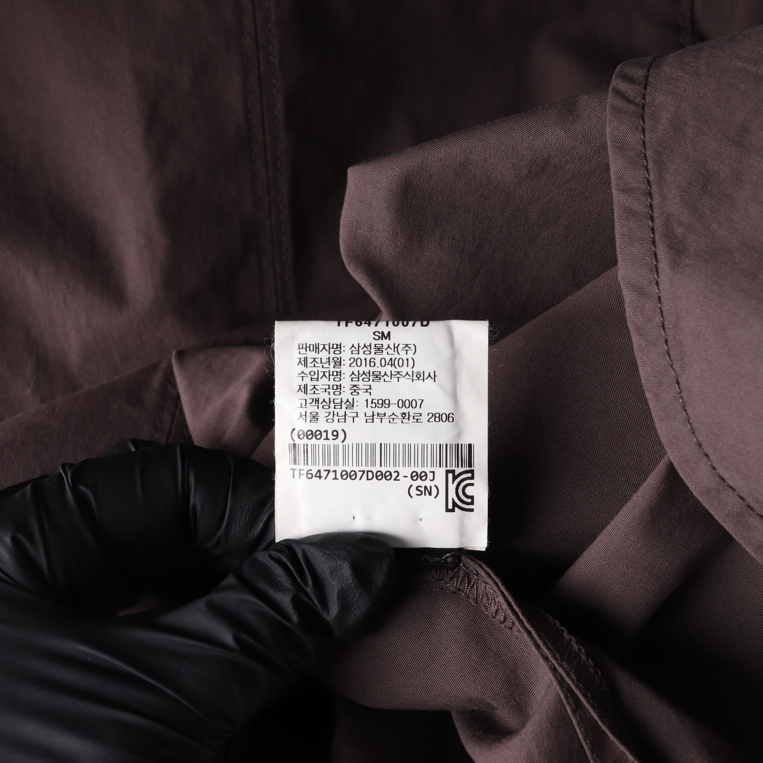띠어리 플레어 슬리브리스 원피스 브라운 이미지 5
