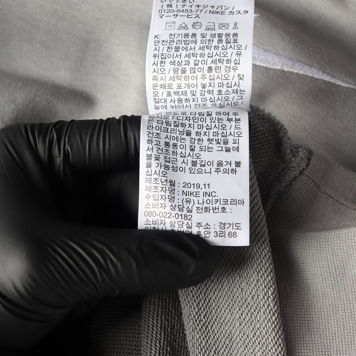 나이키 더블 스우시 로고 맨투맨 상세 이미지 5