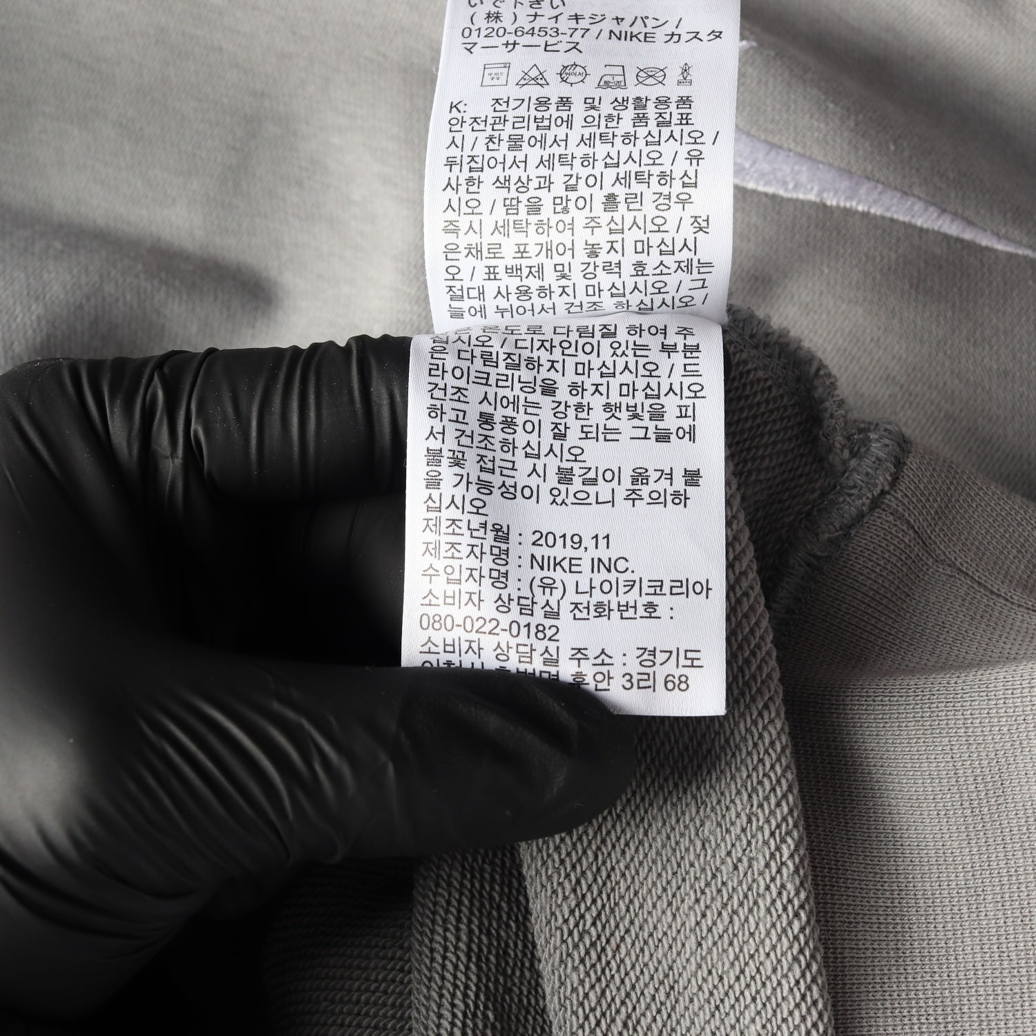 나이키 더블 스우시 로고 맨투맨 이미지 5