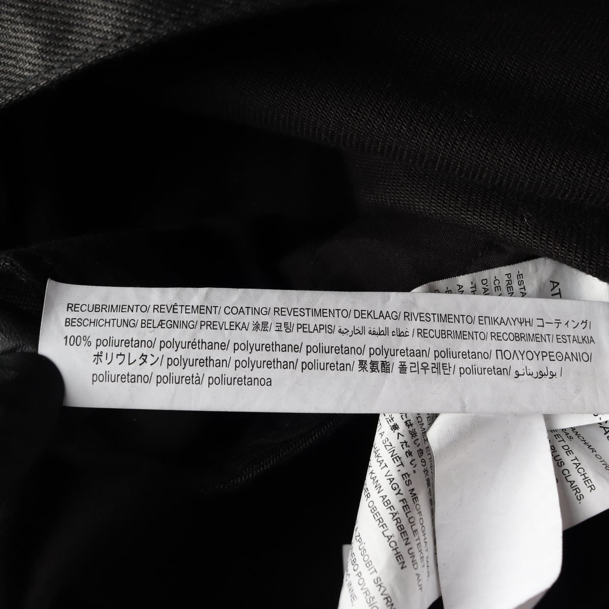 (새상품) 자라 코튼 롱 트렌치 코트 발마칸 재킷 상세 이미지 4