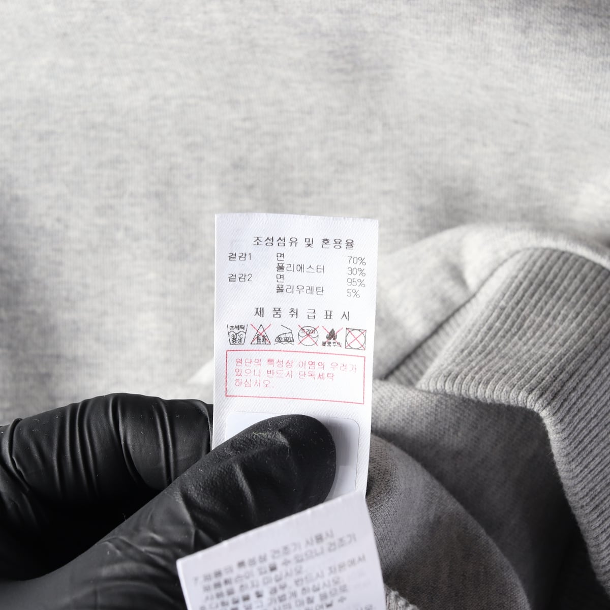 디스커버리 익스페디션 와펜 포켓 맨투맨 상세 이미지 5