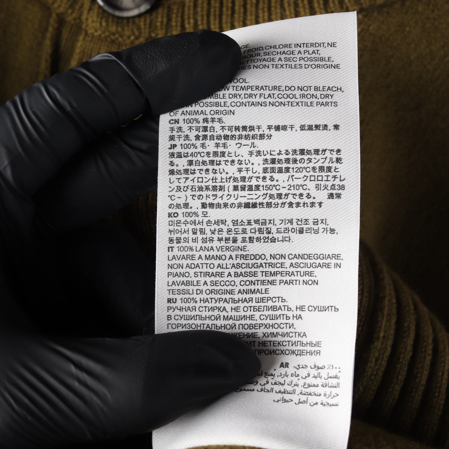 아미 25FW adc 인타르시아 하트 로고 크루넥 가디건 올리브 이미지 4