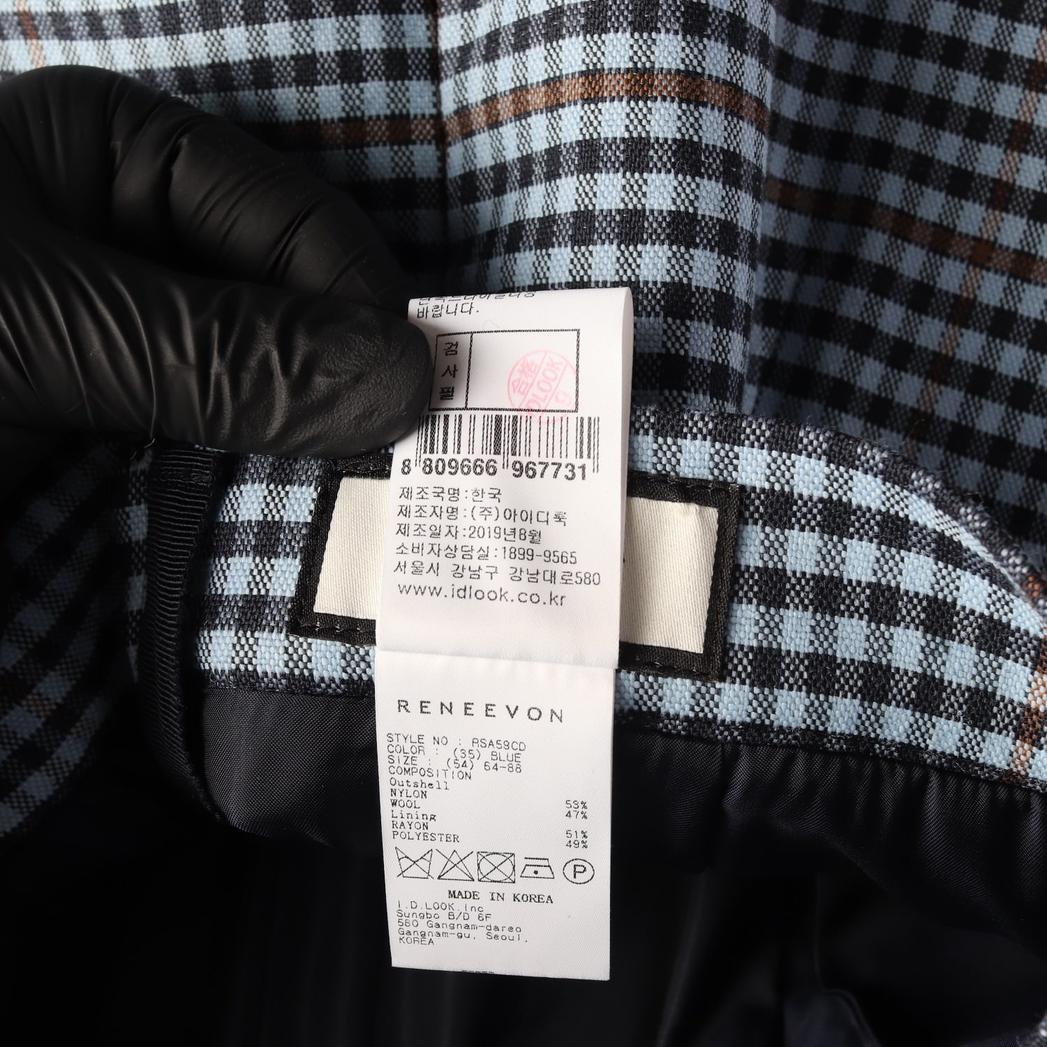 레니본 x 디체 카약 체크 패턴 울 스커트 이미지 4