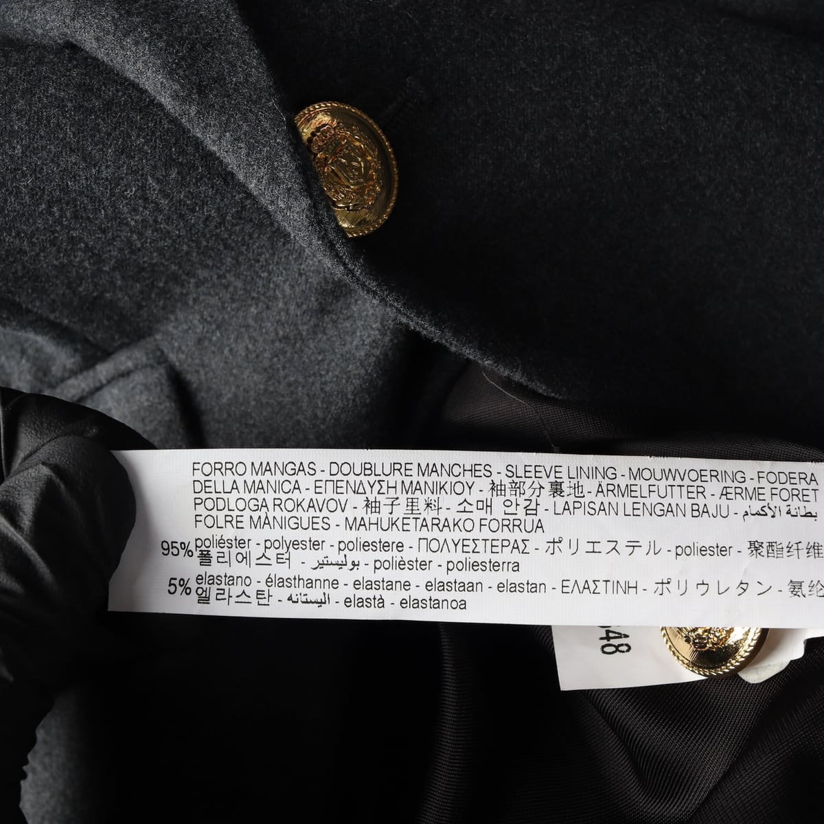 자라 더블 버튼 블레이저 재킷 상세 이미지 6