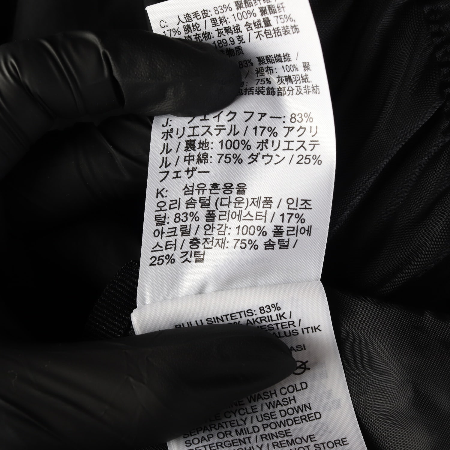 나이키 NSW 써마핏 시티 셰르파 플리스 재킷 이미지 5