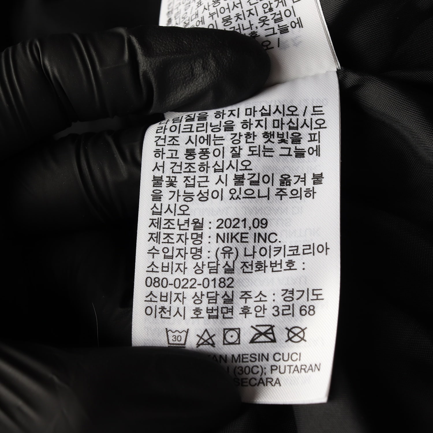 나이키 NSW 써마핏 시티 셰르파 플리스 재킷 이미지 6