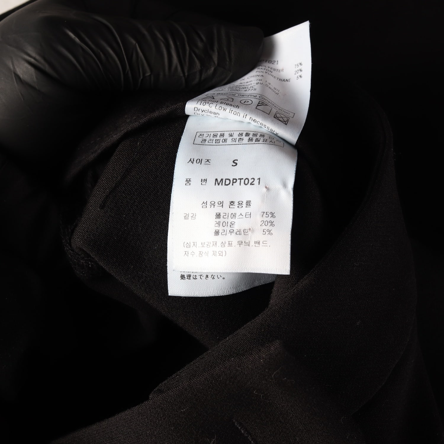 몽돌 24SS 부츠컷 플레어핏 슬랙스 팬츠 이미지 4