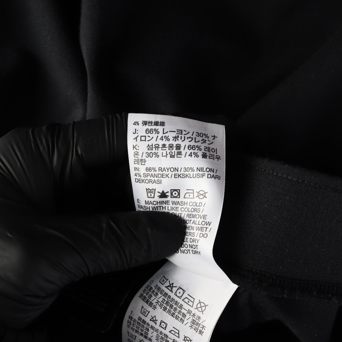 나이키 포켓 디테일 벨트 롱 스커트 상세 이미지 4
