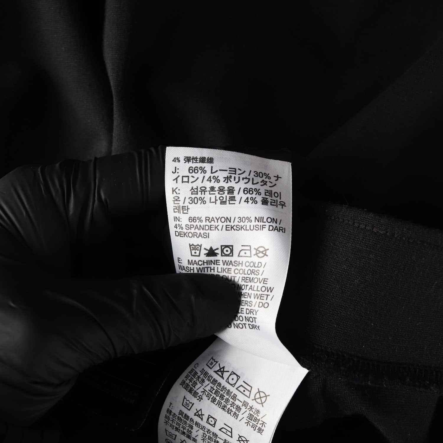 나이키 포켓 디테일 벨트 롱 스커트 이미지 4