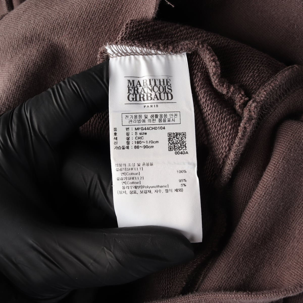 마리떼 프랑소와 저버 24FW 로고 2WAY 후드 집업 재킷 코코아  상세 이미지 4