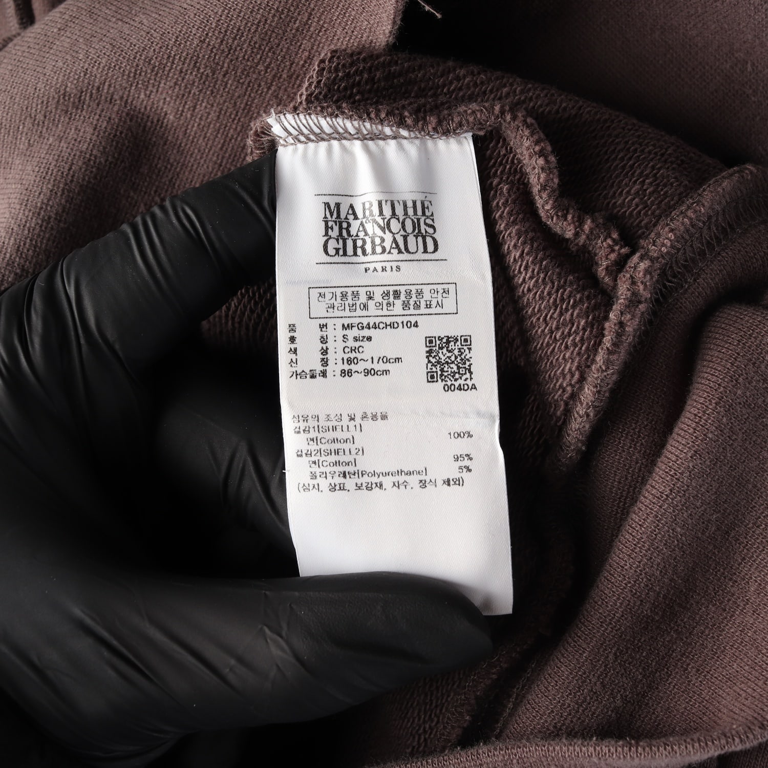 마리떼 프랑소와 저버 24FW 로고 2WAY 후드 집업 재킷 코코아  이미지 4