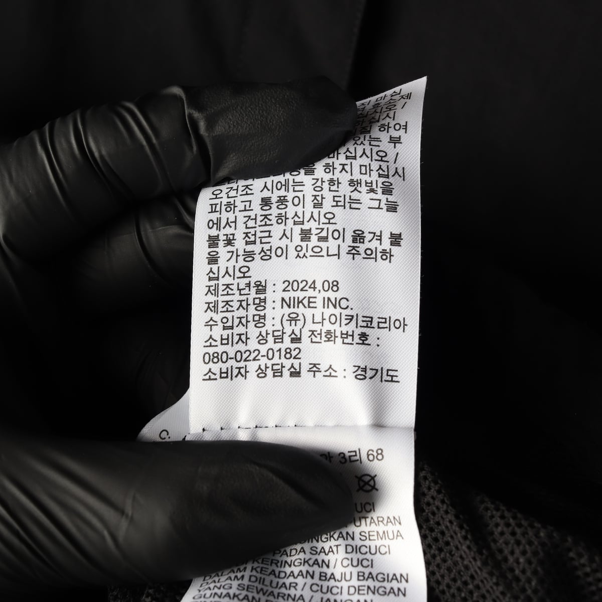 나이키 25SS 오버핏 에센셜 UV 백 빅로고 코치 자켓 재킷 상세 이미지 5