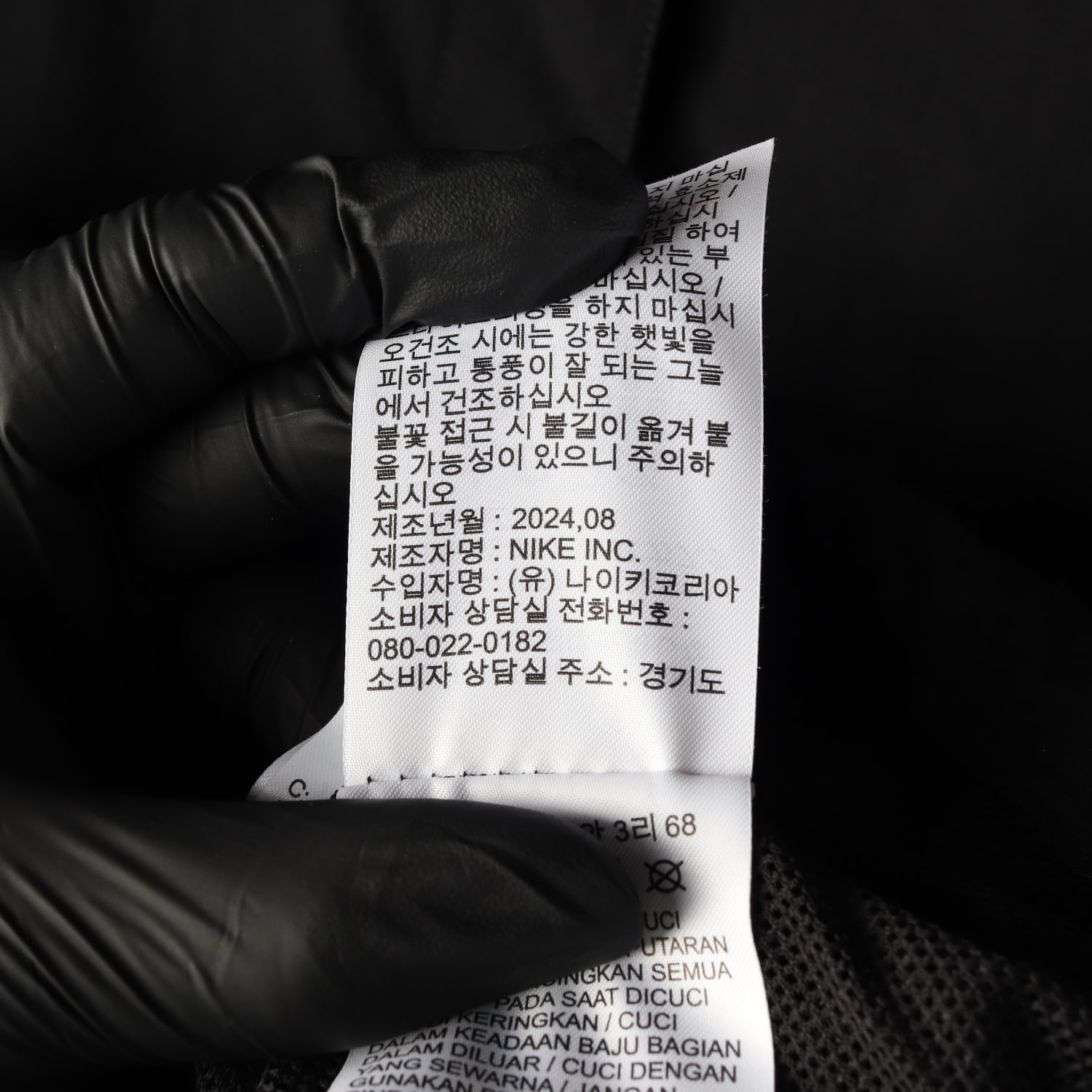 나이키 25SS 오버핏 에센셜 UV 백 빅로고 코치 자켓 재킷 이미지 5