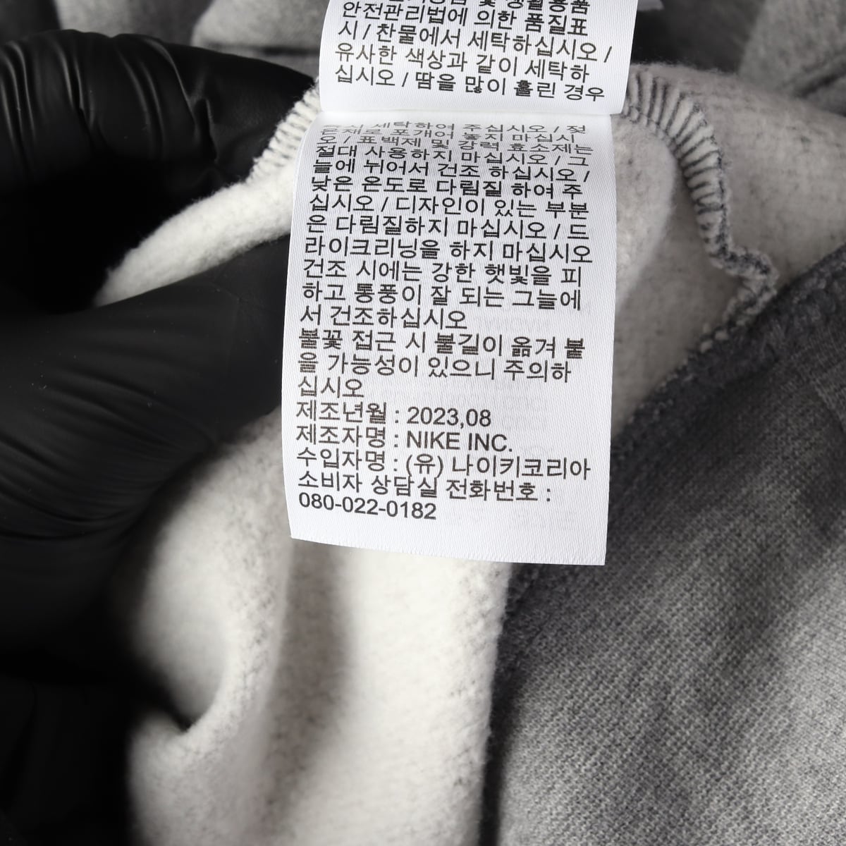 조던 23FW 오버핏 브루클린 플리스 풀오버 후드티 상세 이미지 5