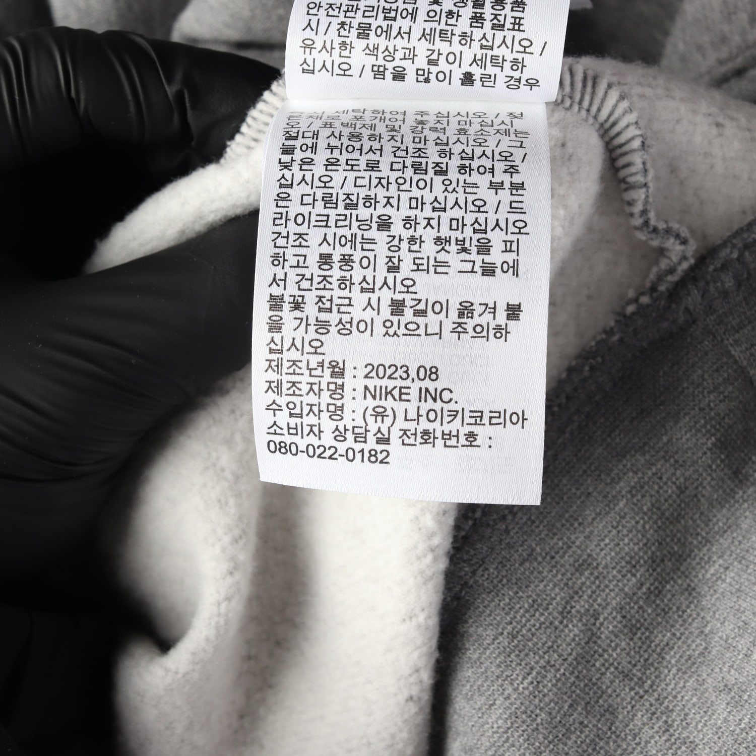 조던 23FW 오버핏 브루클린 플리스 풀오버 후드티 이미지 5
