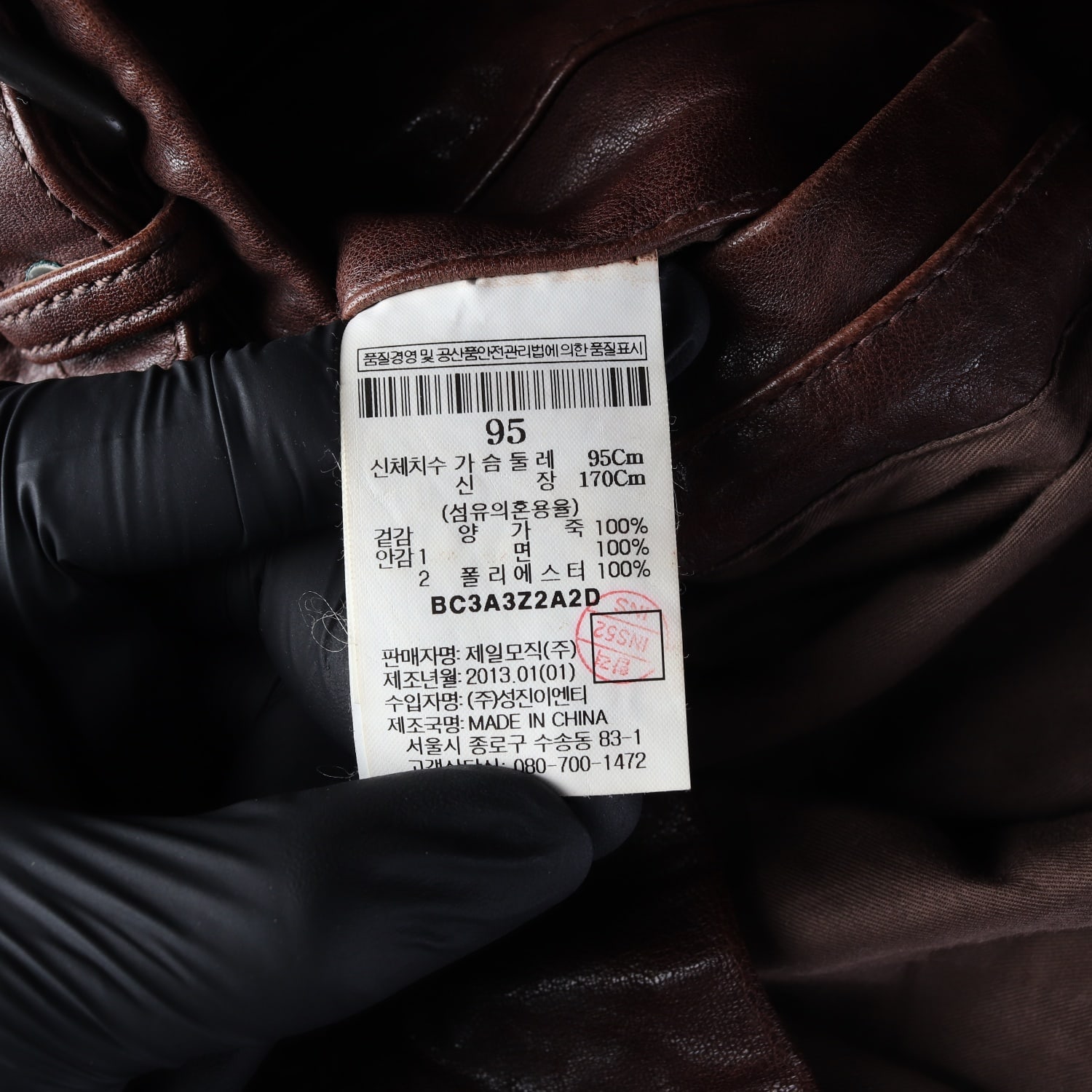빈폴 양가죽 100% 멀티포켓 레더 재킷 이미지 4