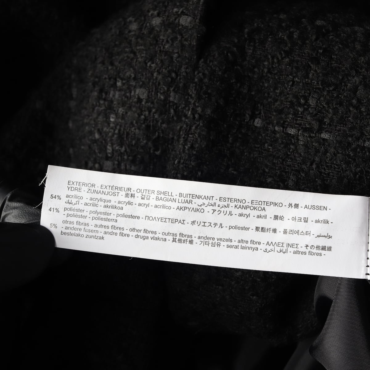 자라 체크 트위드 자켓 라운드 재킷 블랙  상세 이미지 4