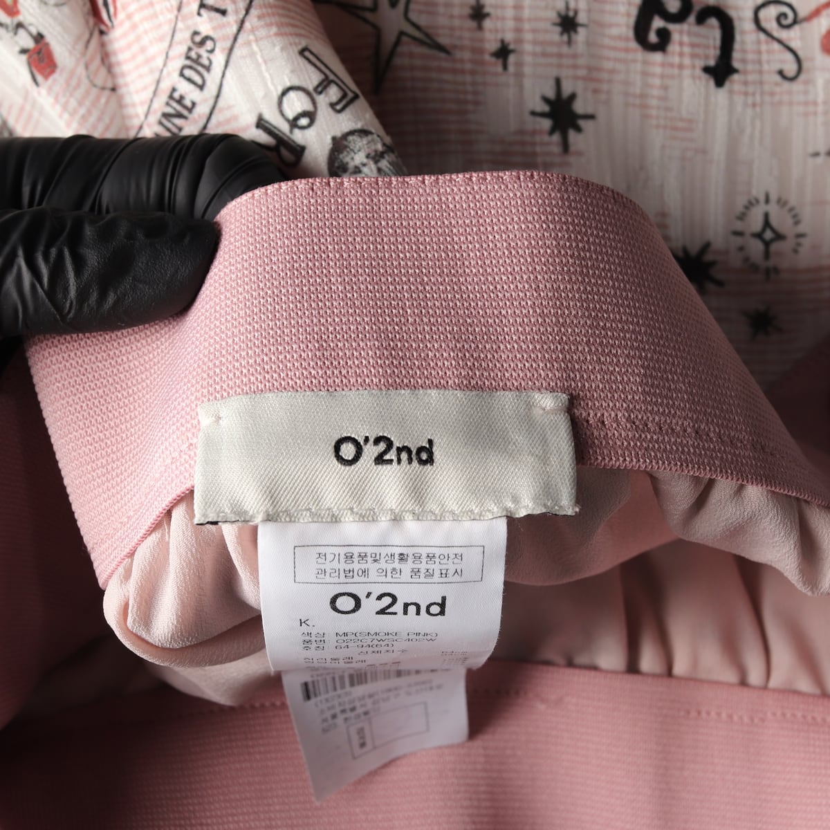 오즈세컨 22FW 그래픽 프린트 밴딩 롱 스커트 스모크 핑크 상세 이미지 3