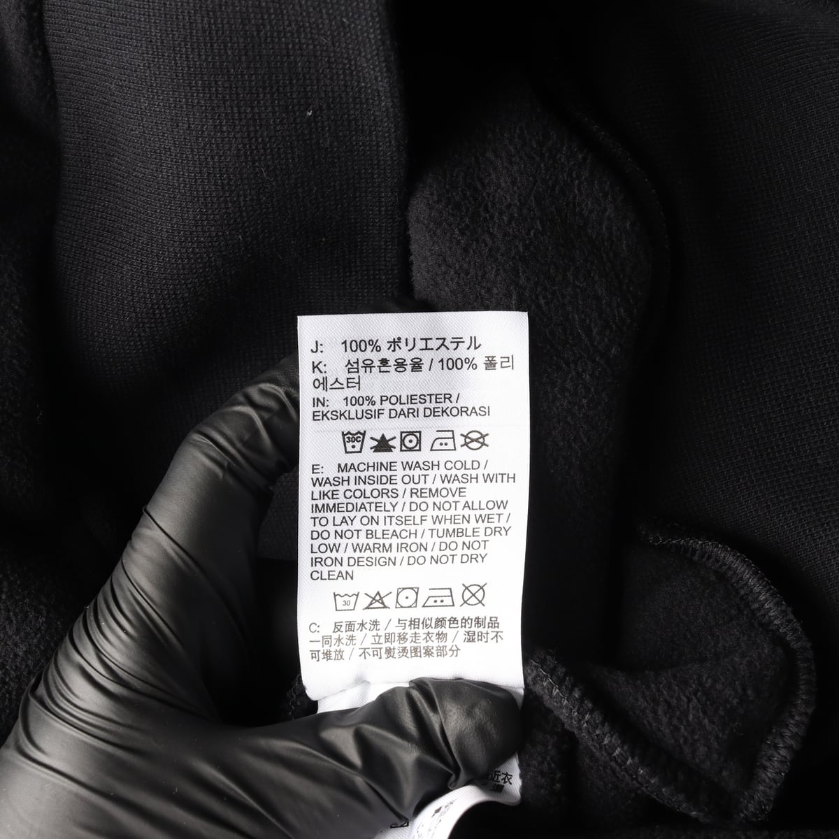 (새상품) 나이키 22FW 스타더스트 플리스 후드집업 상세 이미지 5