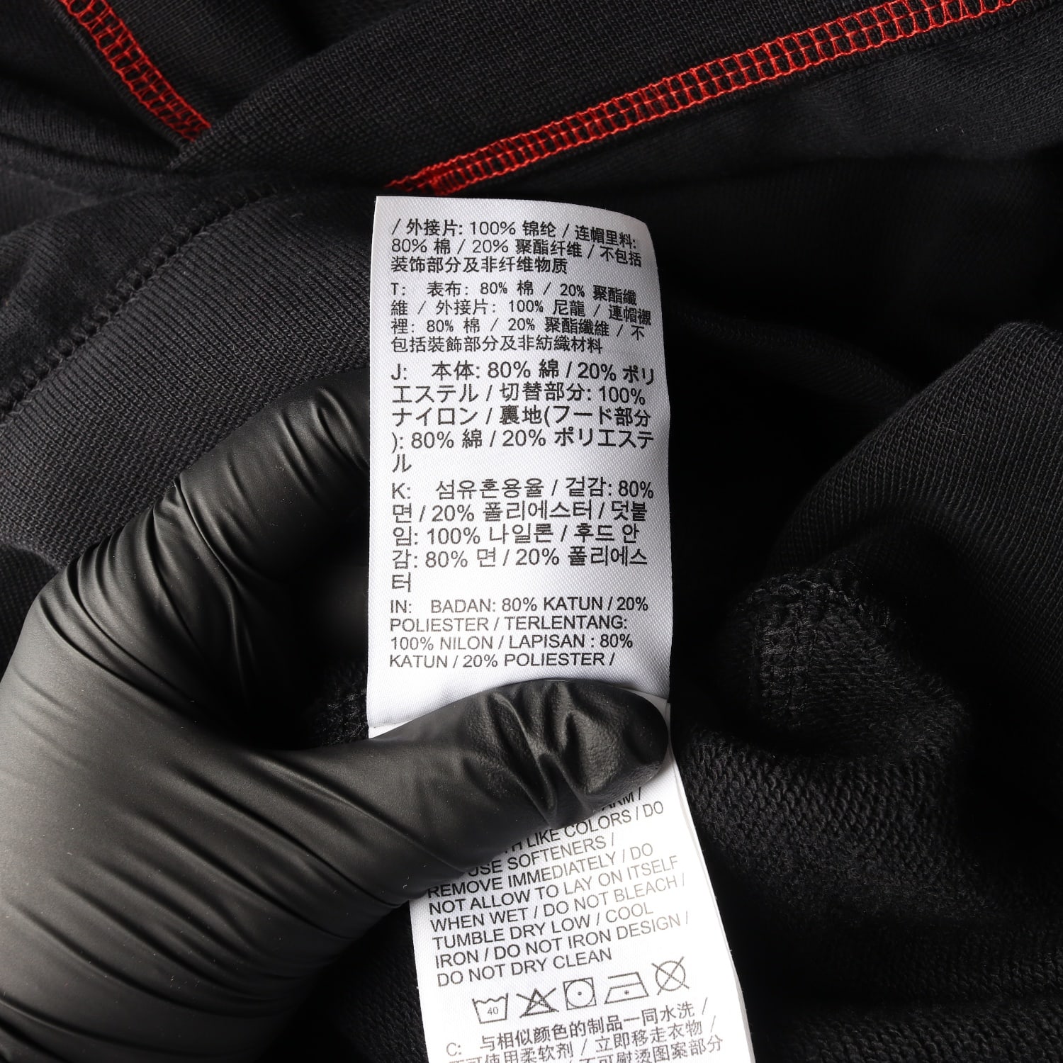 나이키 22SS F.C. 플리스 후디 로고 스티치 후드티  이미지 4