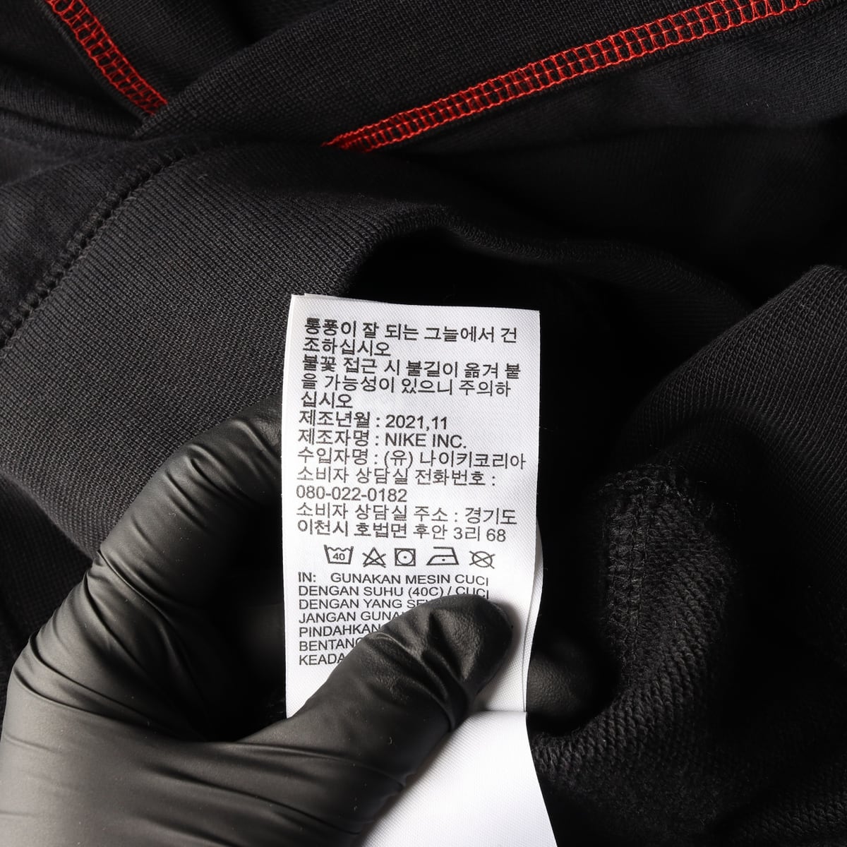 나이키 22SS F.C. 플리스 후디 로고 스티치 후드티  상세 이미지 5
