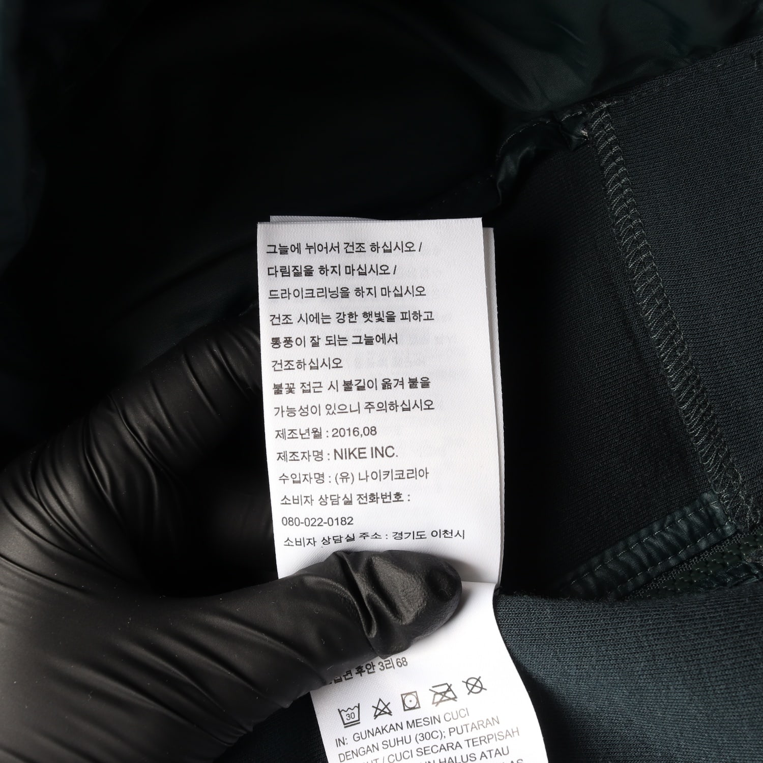 나이키 테크 플리스 에어로로프트 파카 구스다운 패딩 코트 이미지 6