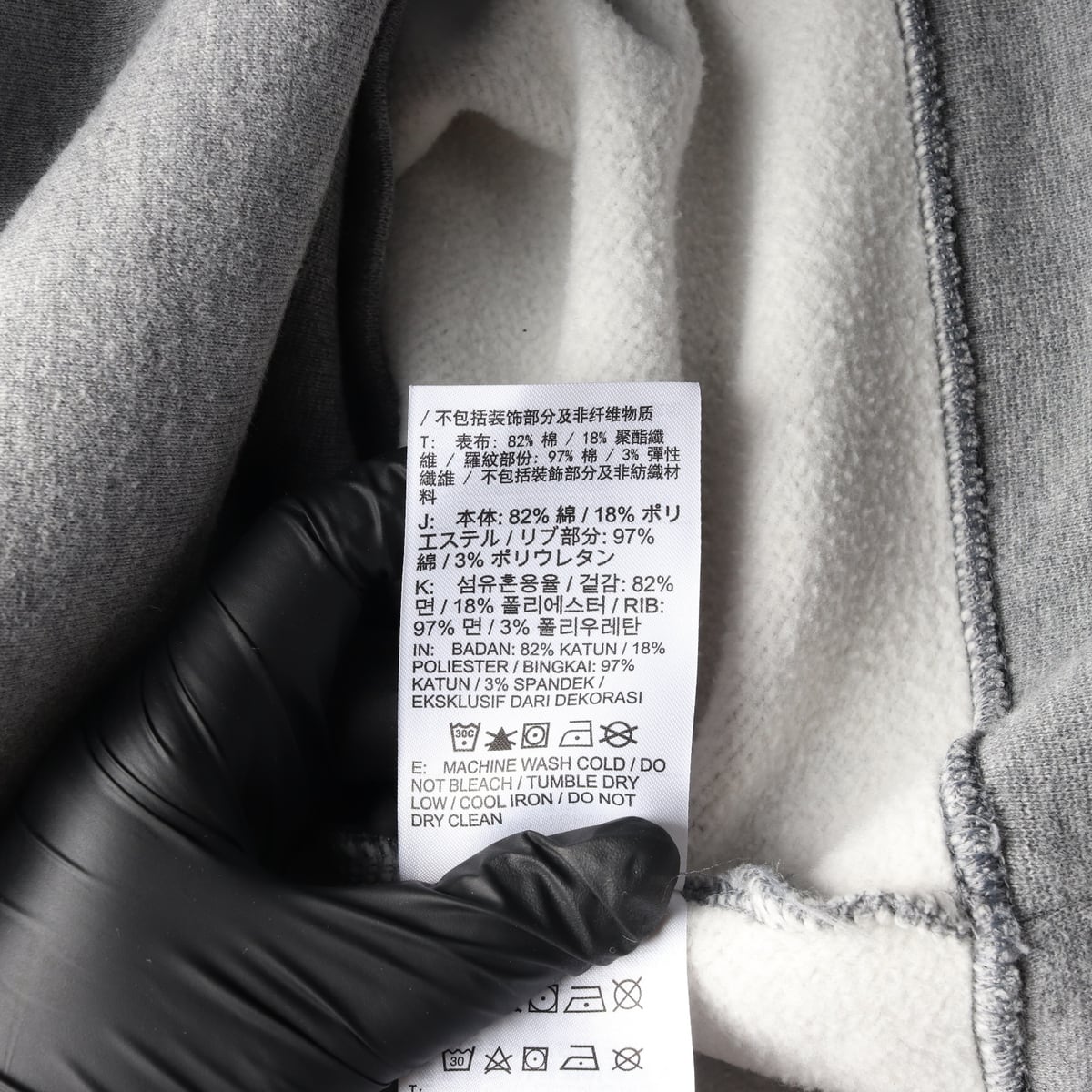 나이키 조던 21FW 로고 자수 맨투맨 기모 스웨트셔츠 그레이 상세 이미지 4