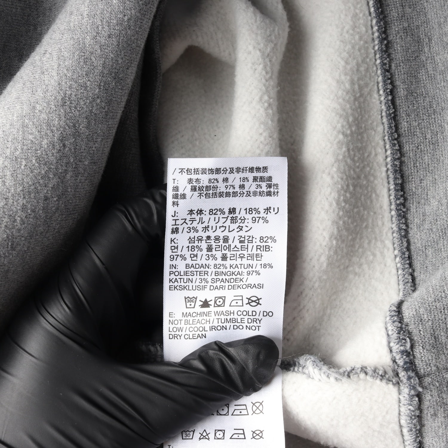 나이키 조던 21FW 로고 자수 맨투맨 기모 스웨트셔츠 그레이 이미지 4