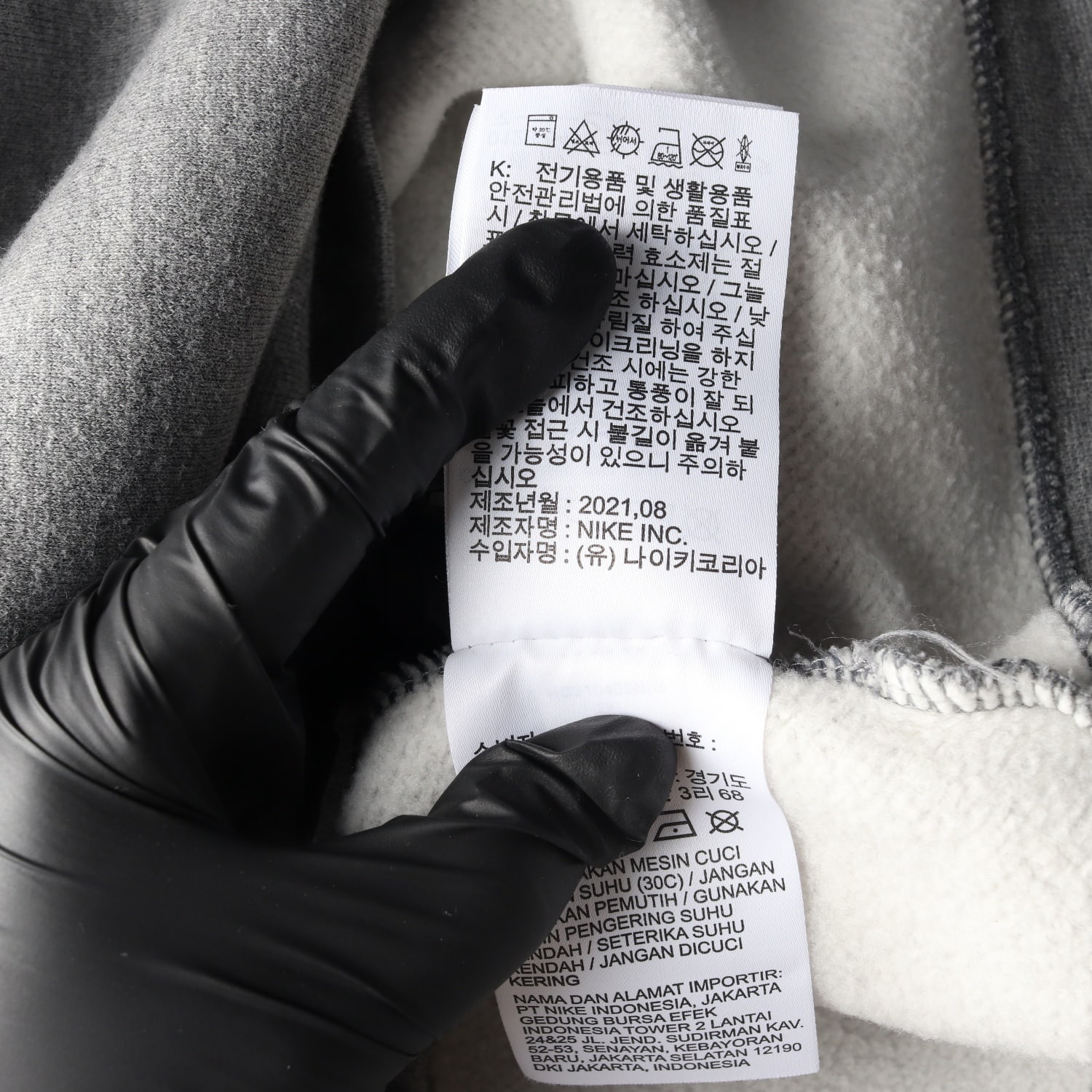 나이키 조던 21FW 로고 자수 맨투맨 기모 스웨트셔츠 그레이 이미지 5
