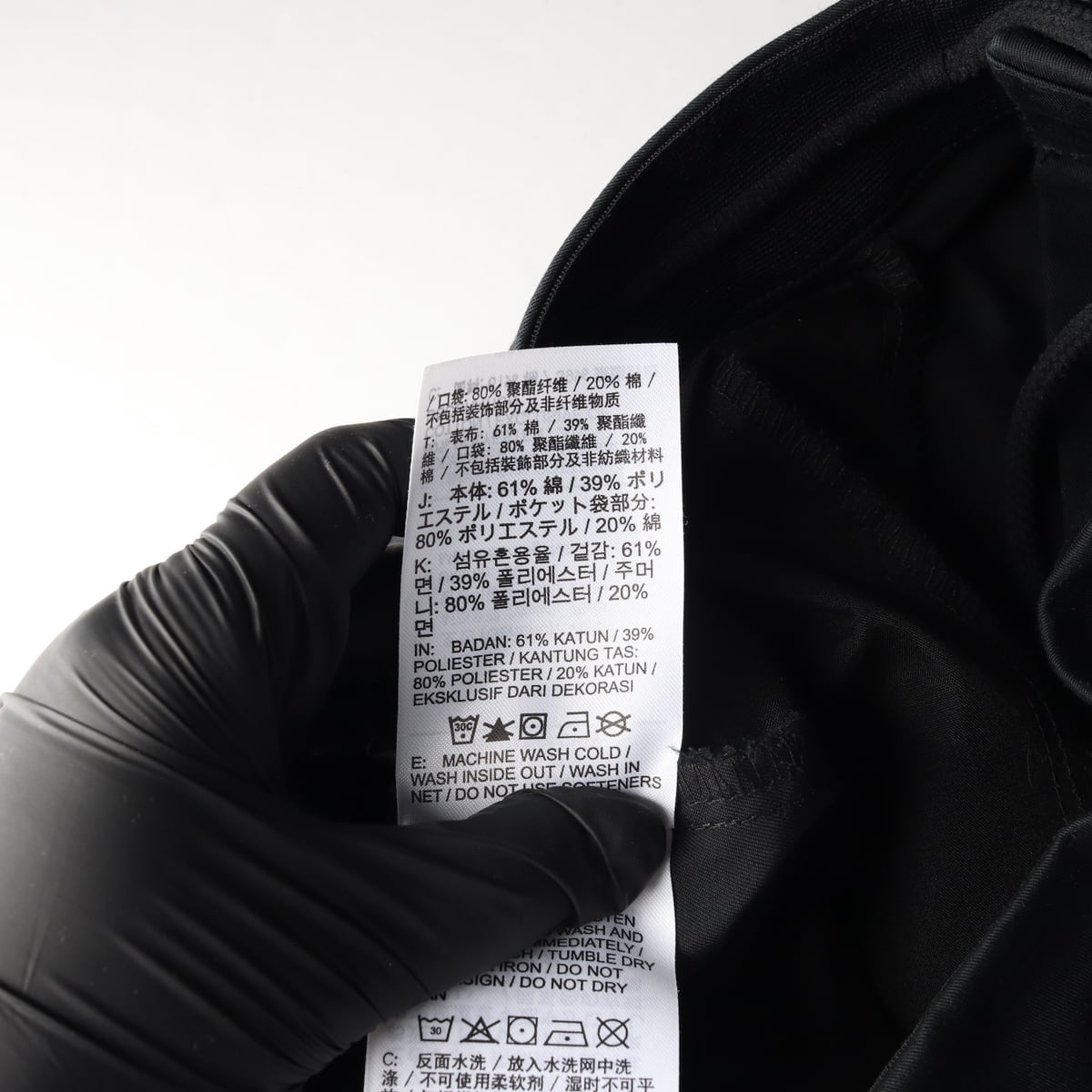 나이키 21FW 테이퍼드핏 팬츠 상세 이미지 4