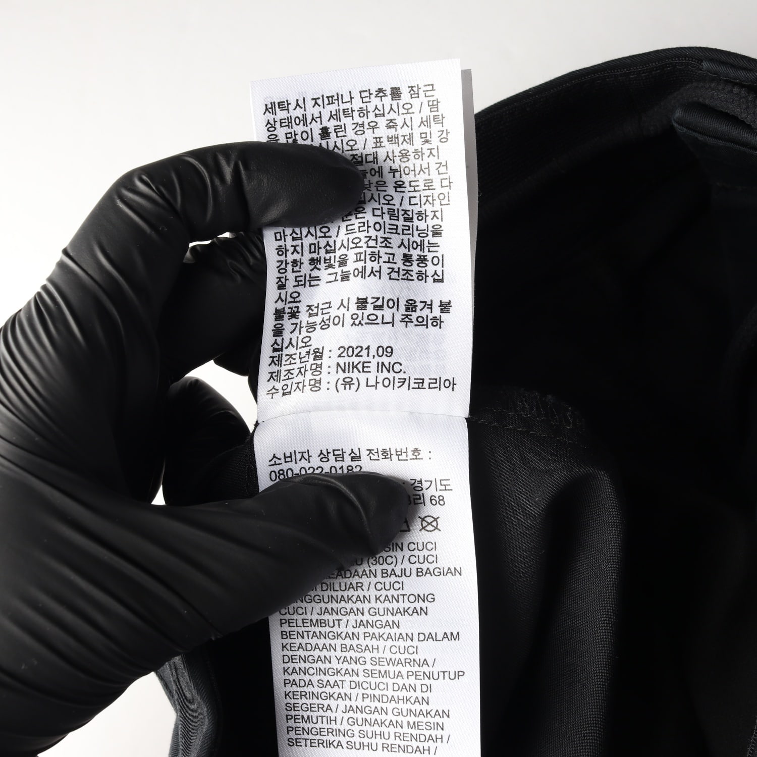 나이키 21FW 테이퍼드핏 팬츠 이미지 5