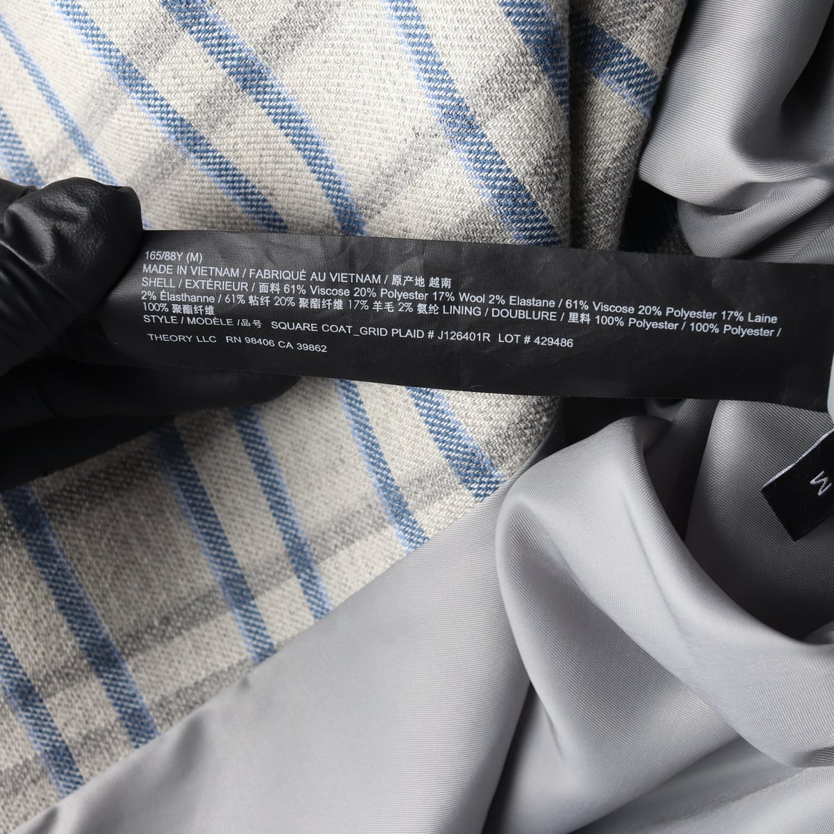 띠어리 블루 체크 패턴 울 블렌드 롱 코트 재킷 그레이  상세 이미지 6