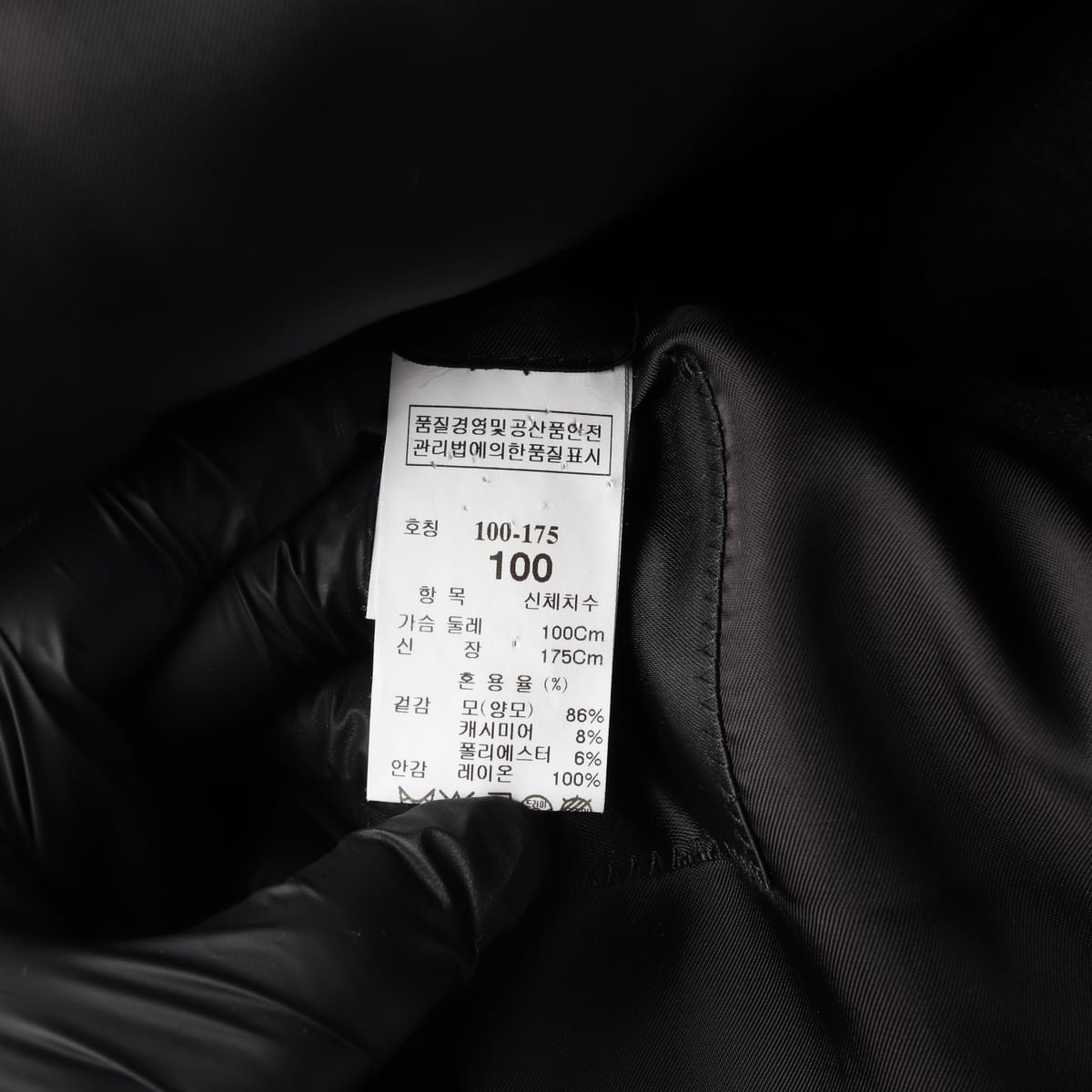 타임 옴므 울 캐시미어 블렌드 더블 버튼 롱 코트 상세 이미지 5