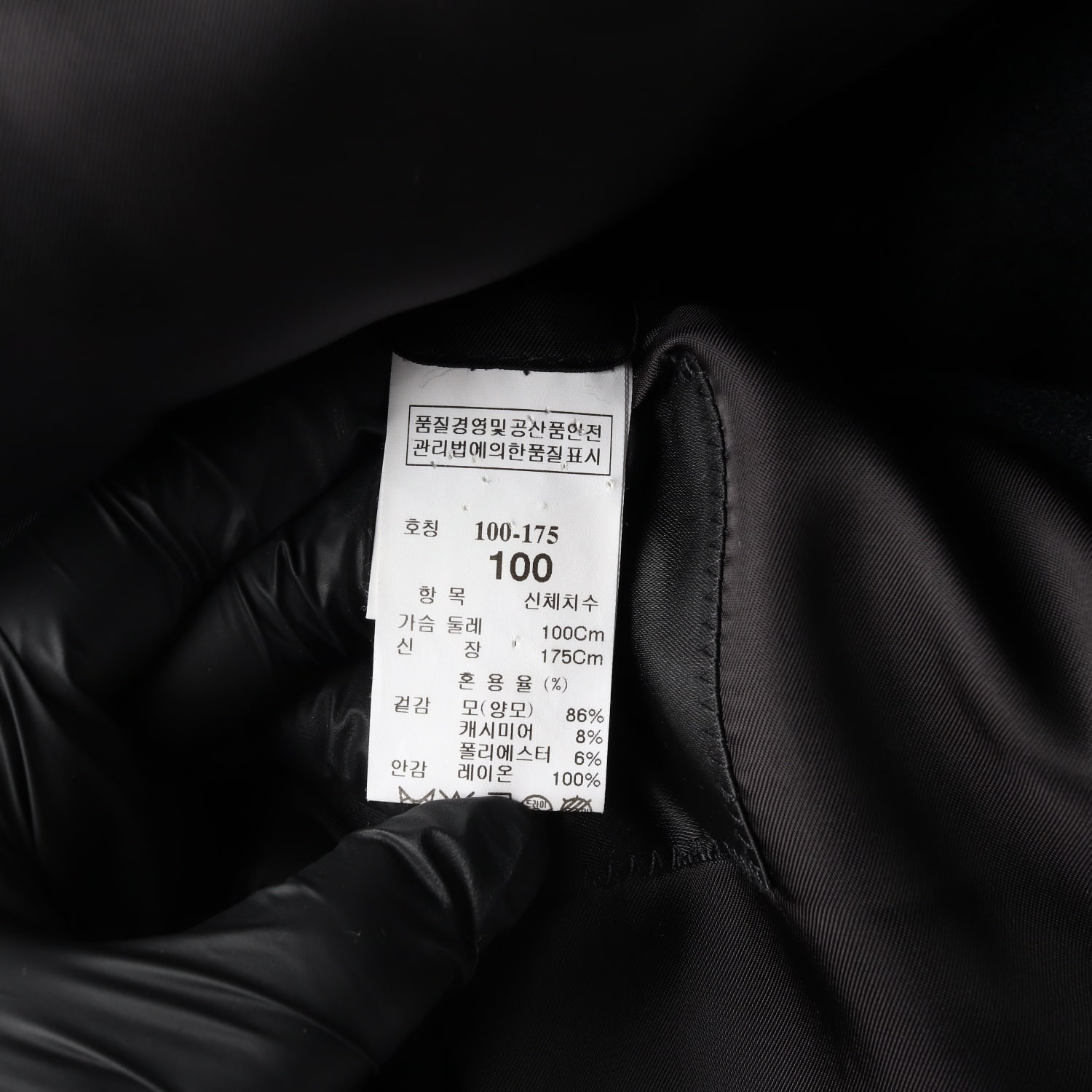 타임 옴므 울 캐시미어 블렌드 더블 버튼 롱 코트 이미지 5